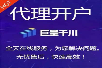 百度信息流广告：如何实现精准投放？